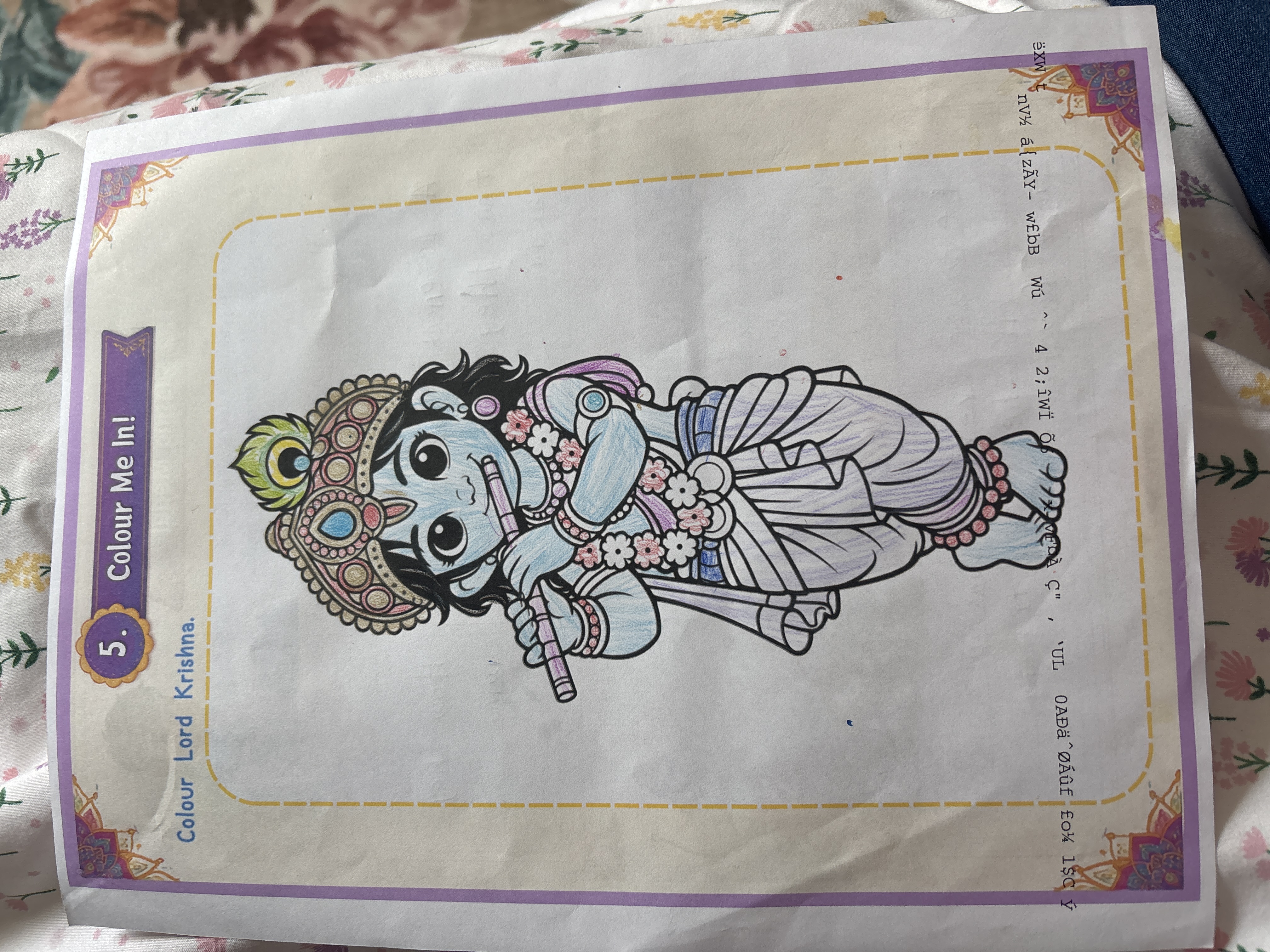 Gitansha's work